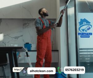 شركة تنظيف مكاتب بالقطيف: بيئة عمل نظيفة ومحفزة