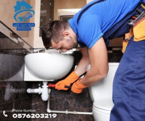 شركة شفط وتسليك بلاعات