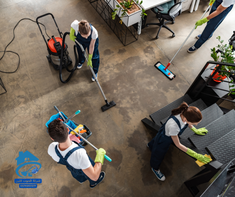 شركة تنظيف منازل بالدمام