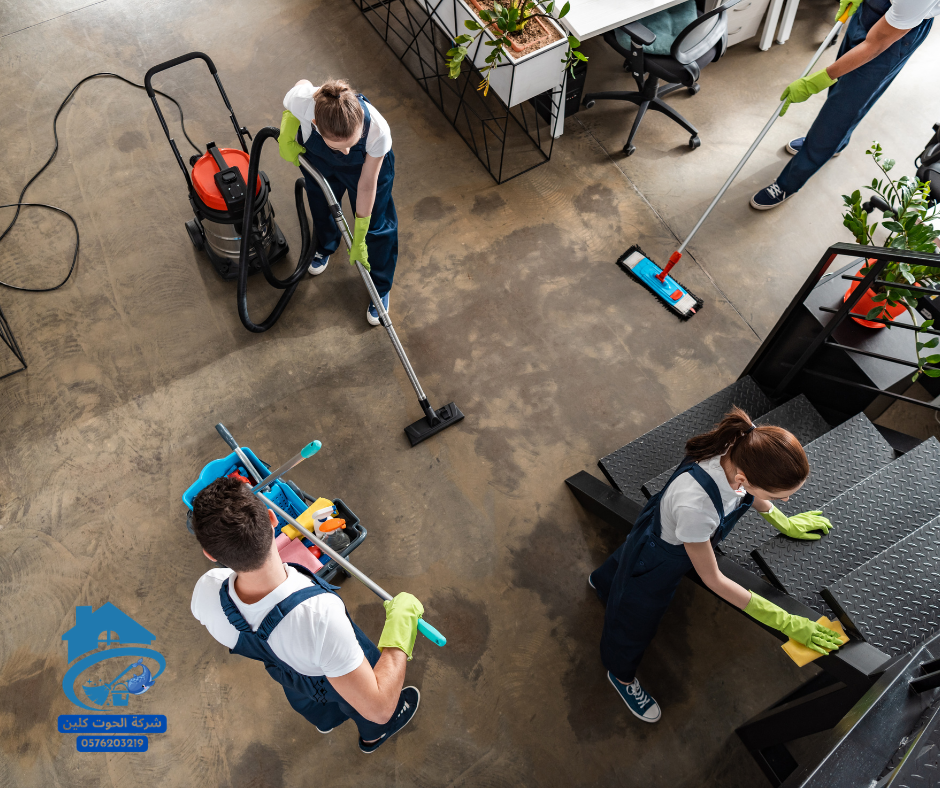 الصفحة-الرئيسية 0576203219 (7)