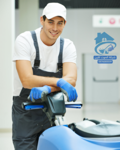 أرخص شركة تنظيف بالدمام  