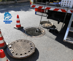 تسليك مجاري بالخبر بخصم 20%